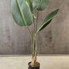 Planta artificial Bananero Chico